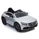 Акумулаторна кола Mercedes C63S QY1588 сив металик Акумулаторна кола Mercedes C63S QY1588 сив металик