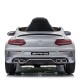 Акумулаторна кола Mercedes C63S QY1588 сив металик Акумулаторна кола Mercedes C63S QY1588 сив металик