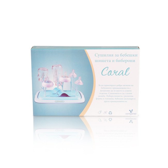 Сушилня за шишета и аксесоари Coral зелен Сушилня за шишета и аксесоари Coral зелен