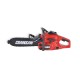 Резачка Power Tools T1461 Резачка Power Tools T1461