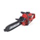 Резачка Power Tools T1461 Резачка Power Tools T1461