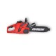 Резачка Power Tools T1461 Резачка Power Tools T1461
