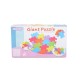 Мек пъзел-килим Giant 16 ел. - 1000B(S) Мек пъзел-килим Giant 16 ел. - 1000B(S)