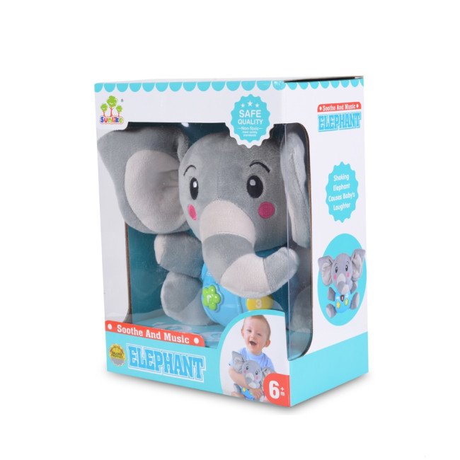 Музикална играчка Elephant SL88001 Музикална играчка Elephant SL88001