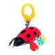 Висулка с вибрация Ladybug 80171 Висулка с вибрация Ladybug 80171
