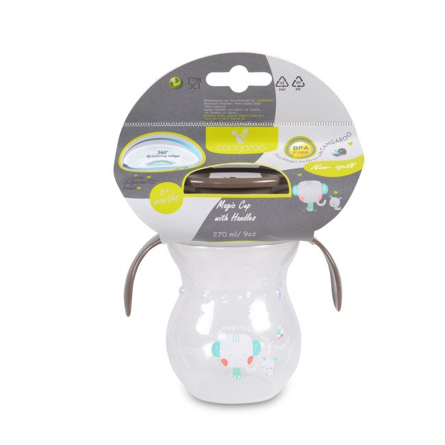 Неразливаща чаша Magic Cup 270 ml C0669H сив