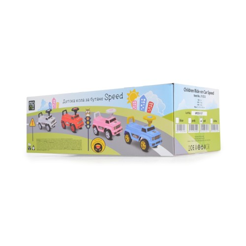 Кола за бутане Speed JY-Z12 розов Кола за бутане Speed JY-Z12 розов