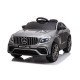 Акумулаторен джип Mercedes GLC 63S AMG QLS5688 Акумулаторен джип Mercedes GLC 63S AMG QLS5688