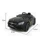 Акумулаторна кола Mercedes C63S QY1588 черен металик Акумулаторна кола Mercedes C63S QY1588 черен металик