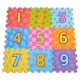 Мек пъзел с принт Number 3020 Мек пъзел с принт Number 3020