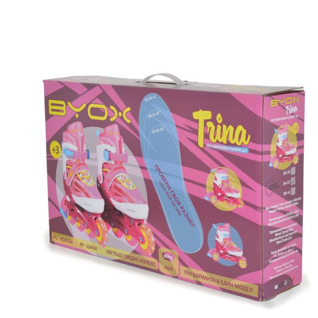 Ролери Trina 3в1 L