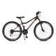 Велосипед със скорости 26“ Avenue черен Велосипед със скорости 26“ Avenue черен