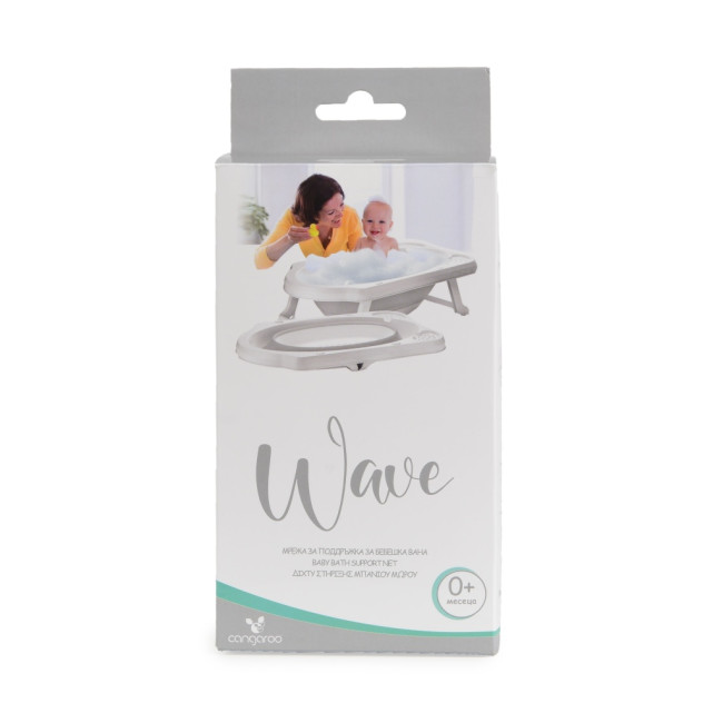 Мрежа за вана Wave Мрежа за вана Wave