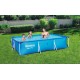 Басейн 56404 Steel Pro 3.00m x 2.01m x 66cm Басейн 56404 Steel Pro 3.00m x 2.01m x 66cm