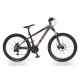 Велосипед alloy hdb 26“ B5 червен Велосипед alloy hdb 26“ B5 червен