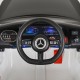 Акумулаторна кола Mercedes-Benz EQA бял Акумулаторна кола Mercedes-Benz EQA бял